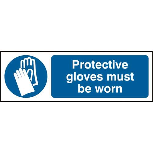 Gloves Must Be Worn Sav (Pk5) 300mm X 100mm