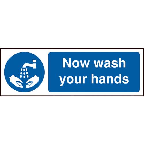 Now Wash Your Hands Sav (Pk5) 300mm X 100mm