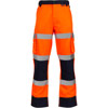 Orange/Navy