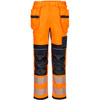 Orange/Navy
